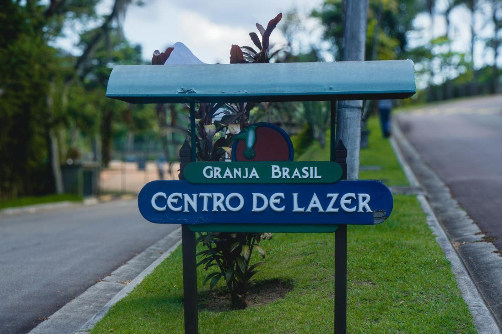 Apartment Maravilhoso - Granja Brasil Itaipava